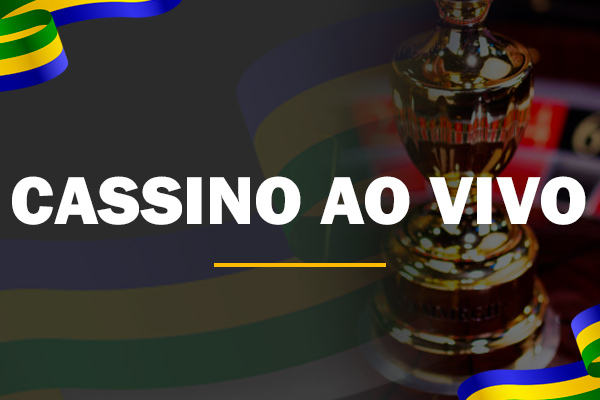 Sudamericana
