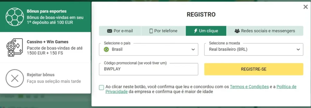 Stake login