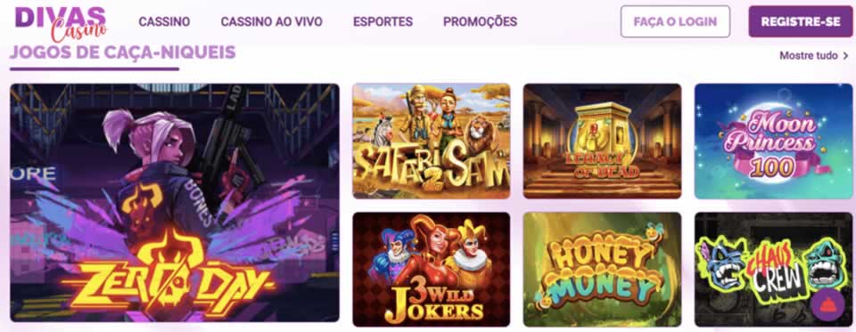 Site mega