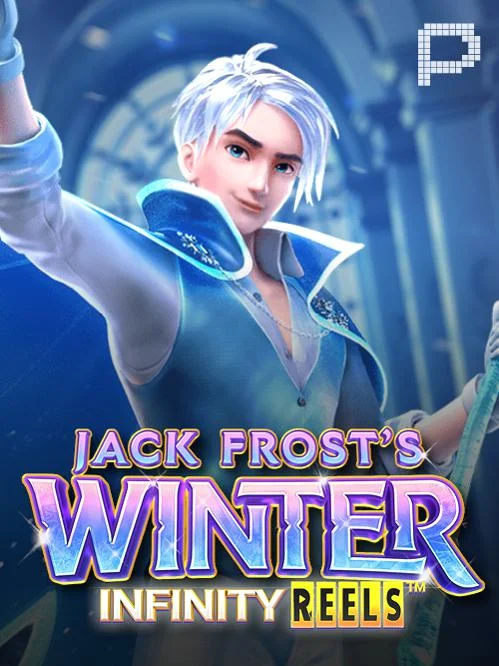 Jogo de mina