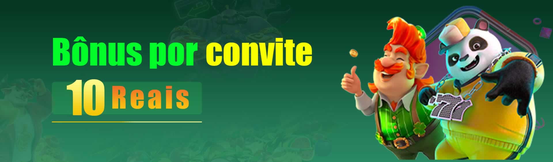 Rio ave fc